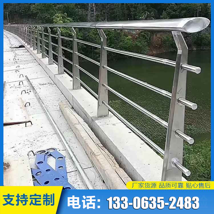 不銹鋼橋梁護欄